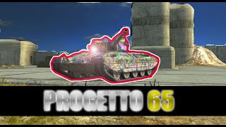 что с ним сделали? обзор progetto 65. tanks blitz 10.7