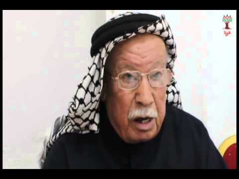 محمد علي ابو يحيى صبارين