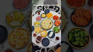 #kahvaltıkeyfi #kahvaltılıktarifler #kahvaltı #tarif #keşfetol #sofra #ailem #haftasonukahvaltısı