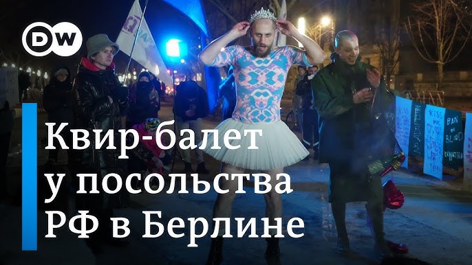 Жыныстық қытықтау туралы бейне