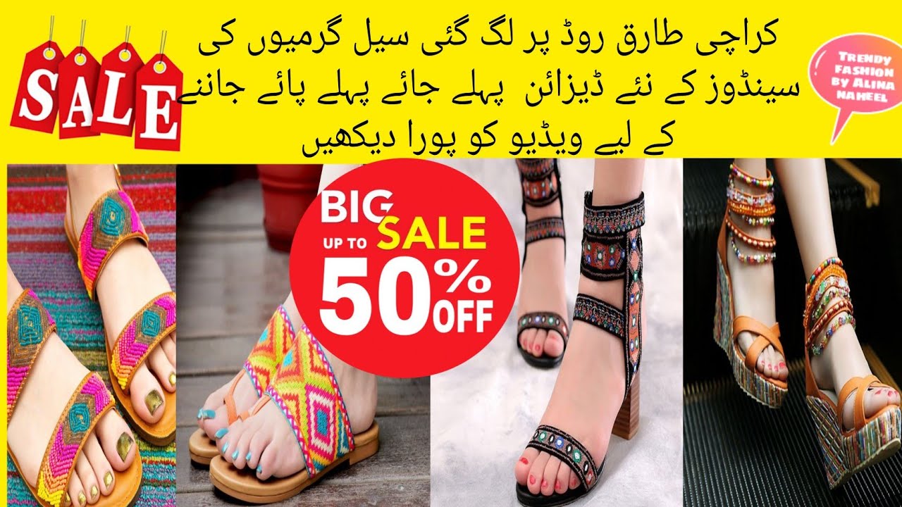 beautiful summer sandals collection 2022