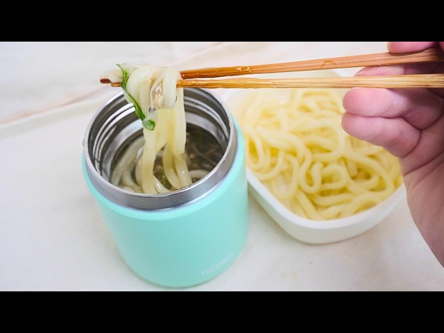 スープジャーでうどんのお弁当【うどん弁当4品】 - YouTube