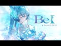 Hebi BE I 이샤 Cover