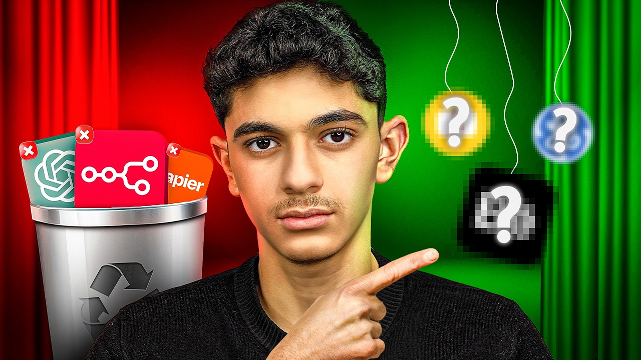 انت بتتعلم اوتوميشن غلط