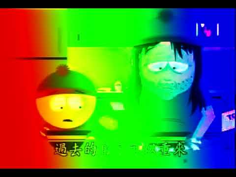 South Park - My Future Self n' Me - Taiwanese Mandarin