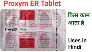 Proxym Er Tablet Full Information In Hindi Etodolac 300 Tablet