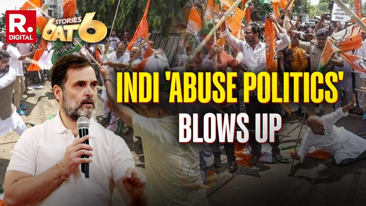 6 Stories At 6: BJP- Congress Workers Clash In Patna Over Abuse Against PM Modi, BJP Demands Apology