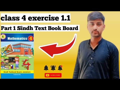 Math Class 4 Exercise 1.1 Part 1. - YouTube