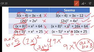 Class 8, Day-67, Mathematics, Ch - 14 (Factorisation) Lecture 6