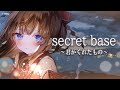【Cover】 secret base ~君がくれたもの~ / 美星メイ 【歌ってみた | MSIオフィシャルVTuber】