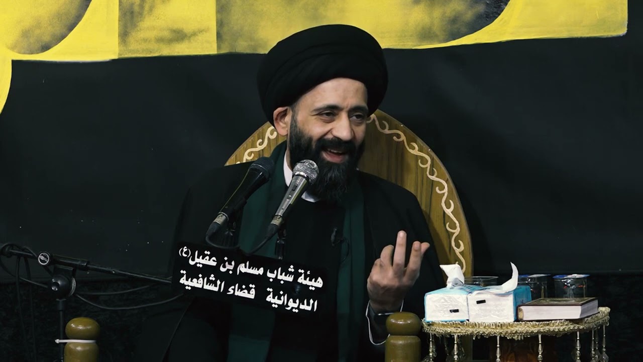 المحاضرة الإسلاميـة|امتحان الزهراء(عليها السلام) قبل خلقها