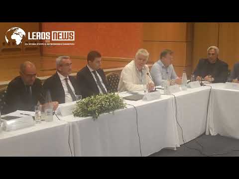 Εισήγηση Δημάρχου Τ. Κωττάκη στην 5η Συνεδρίαση Επιτροπής Παρακολούθησης Νότιο Αιγαίο 2021-2027