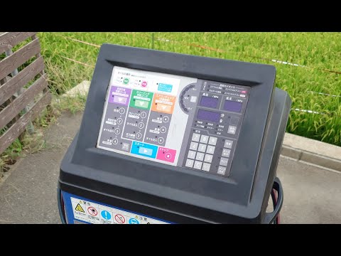 W0909-12 エムケー精工 エアコンフレッシャー AF-4200Z 確認動画 - YouTube