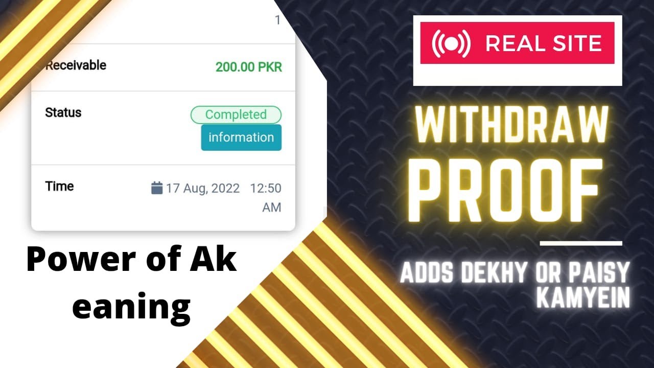 WITHDRAW PROOF OF AK EARNING.../REAL EARNING SITE ! ONLINE EARNING WEBSITE IN PAKISTAN