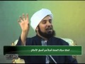 13 لحظة ميلاد العفة أصلا للأخلاق الشجرة الطيبة الحبيب علي الجفري 