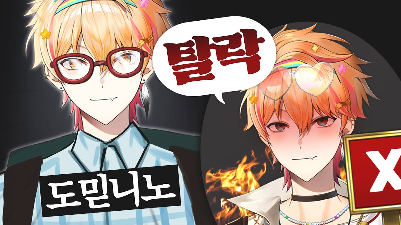 예쁜 옷 입혀달라고.