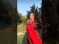 اورهان و نيلوفر