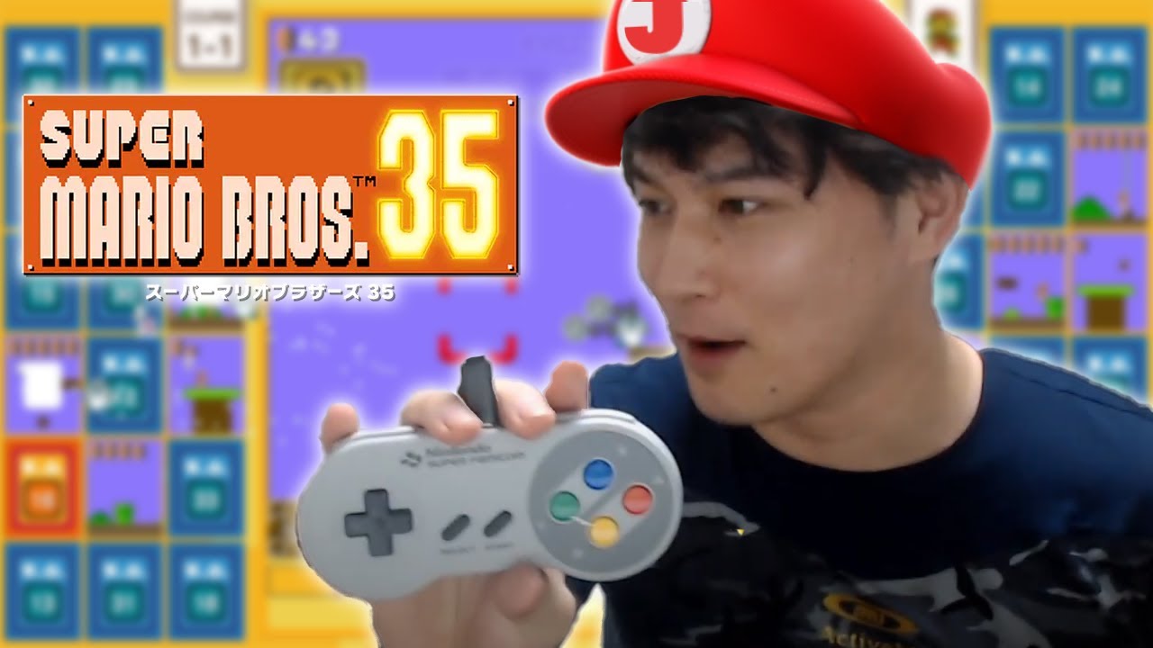 スーパーマリオブラザーズ35をやる。