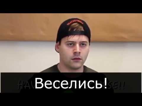 Как играть на барабанах (для новичков) (JARED DINES RUS)