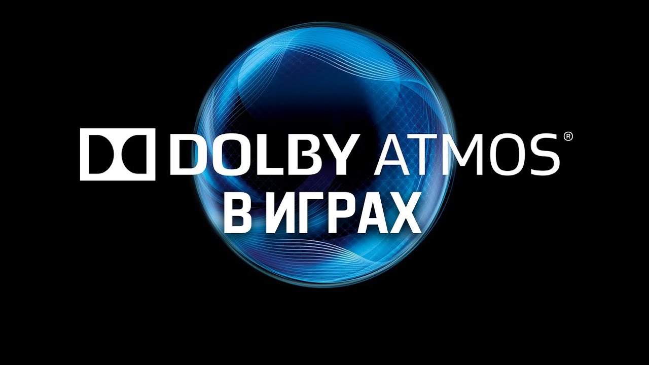 Dolby access. Dolby atmos logo.