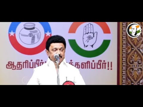 ⁣🔴LIVE : Stalin Election Campaign in Chidambaram | Mayiladudurai | DMK | VCK | Thirumavalavan
