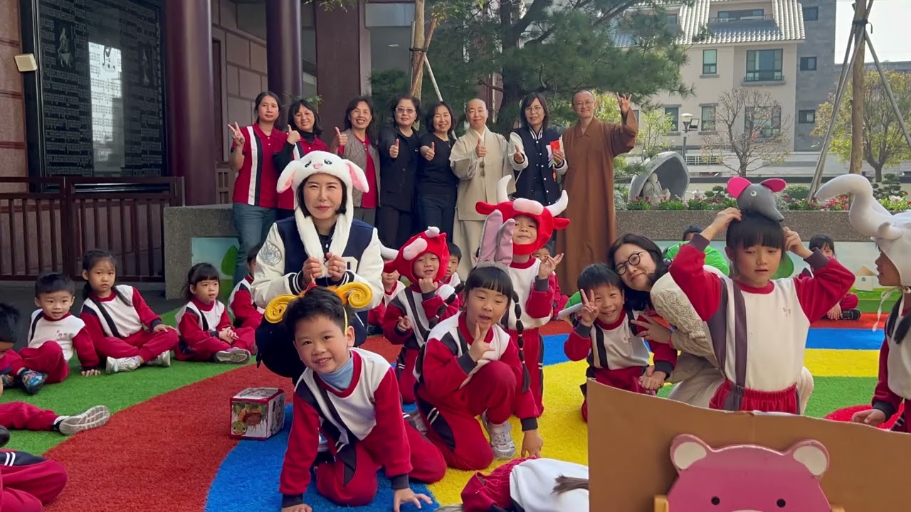 2026年1月19日韓國東國大學交流