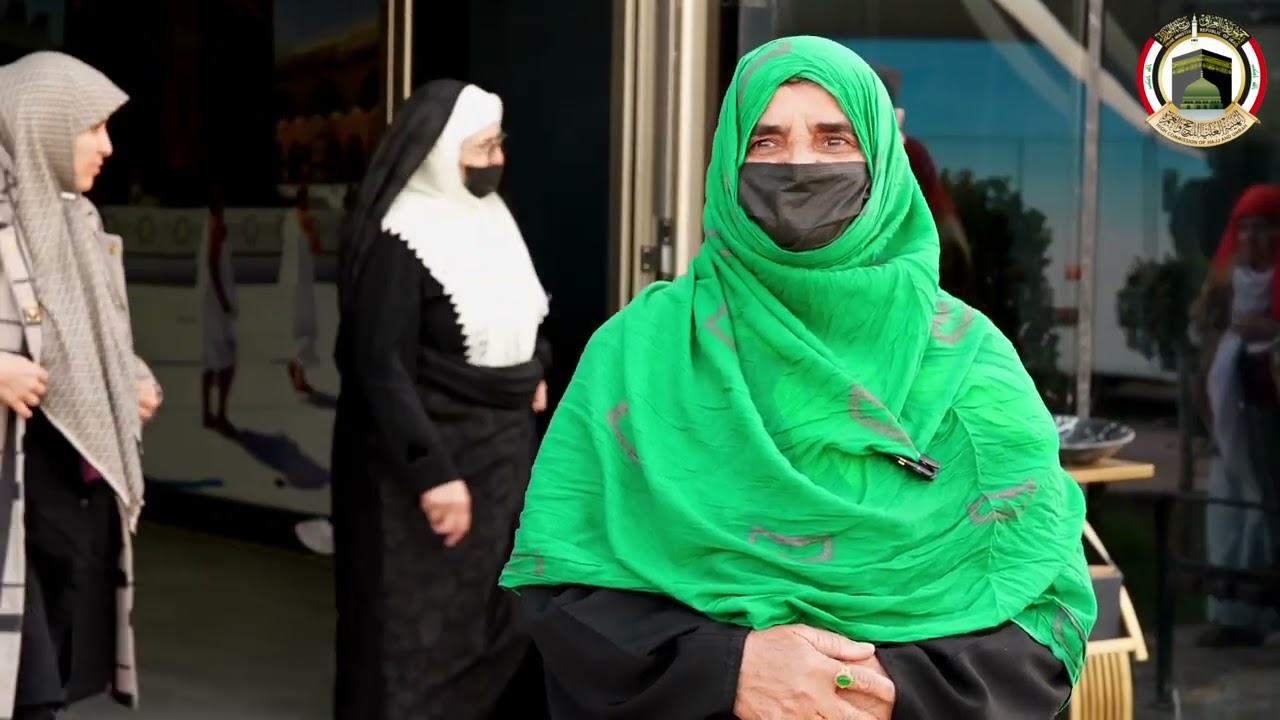 بتوجيه دولة رئيس الوزراء هيئة الحج والعمرة تكثف جهودها باستقبال وتفويج وخدمة المعتمرين الايرانيين