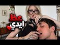 عسكري لقاني أفتش بجواله سحبني لمكتبه وربط يديني وقالي انتي حلالي غصب 