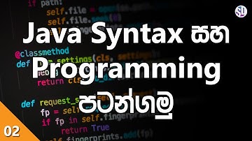 Java Syntax & First program | Sinhala | SD Official SL