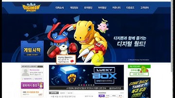 KDMO Account in 2018??