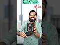 क्या ये सच में इतना अच्छा है? 🤔 Meesho Wooden Bluetooth Speaker Unboxing &amp; Testing 🎶 #shorts