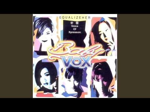 Baby Vox — Waiting