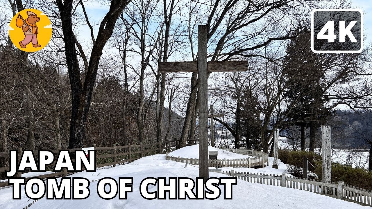 4K Tomb of Christ Walking Tour – Shingō Village, Aomori Japan (冬景色)