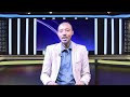 Wararka Caalamka Kuwii Ugu Muhiimsanaa Ee Maanta 25 08 2026