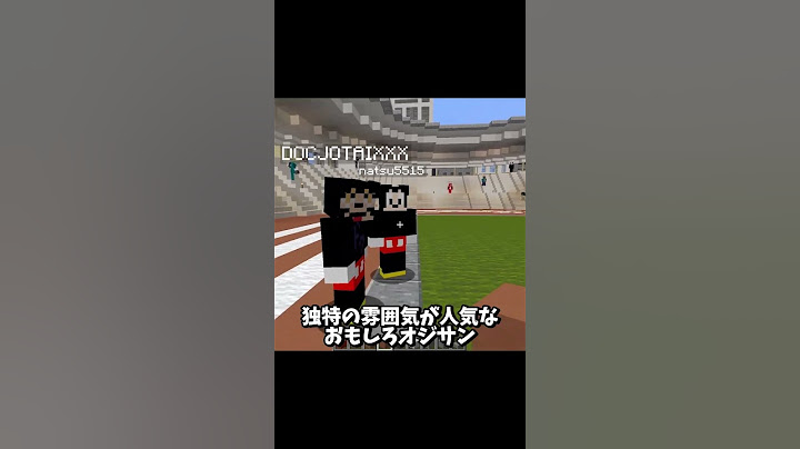 惜しまれながら引退した参加勢４選 #50人クラフト #マイクラ #マインクラフト