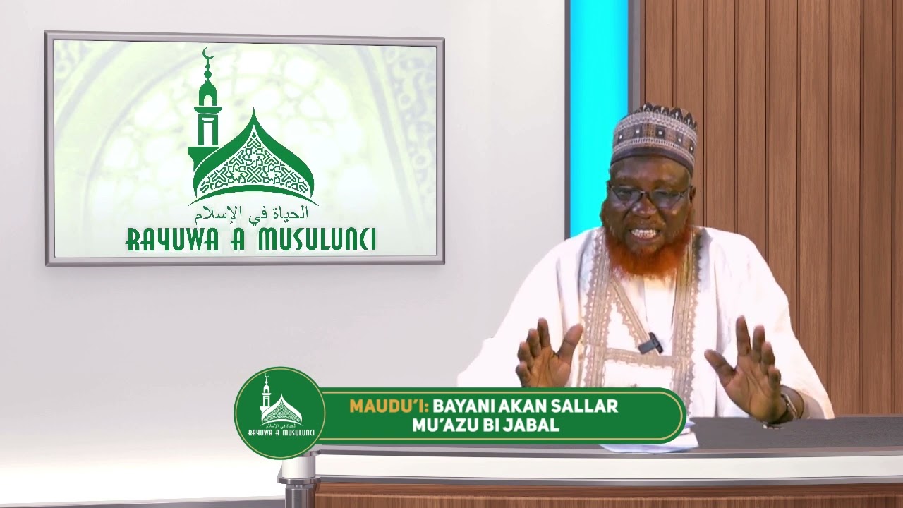 Rayuwa A Musulunci pt 2