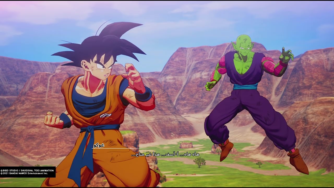 درقون بول👌