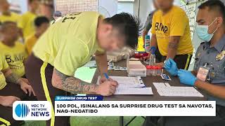 100 PDL, isinalang sa surprise drug test sa Navotas, nag-negatibo