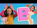 Sing Along to the Alphabet | ABC Dance With Me | Mother Goose Club Playhouse Songs &amp; Rhymes