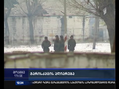 რუსმა ჯარისკაცმა გიუმრიში 7 ადამიანის მკვლელობა აღიარა