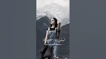 كل زنبي بريدك يابنيه حلات واتس الفنان الأمين الهادي اشتراك في القناة 