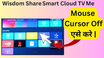 Wisdom Share Smart Led TV me Mouse Cursor (Pointer) kaise kare | LED TV | Kishantech #Kishantech