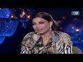 شيخ الحارة الإعلامية بسمة وهبه مع دكتور مصطفى الفقى الجزء الثاني 22 رمضان 