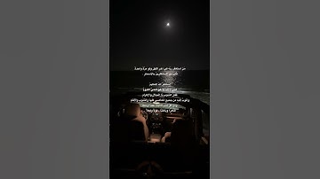 امن يجيب المضطر اذا دعاه القارئ #أشرف_إمام #تلاوة_خاشعة #اكسبلور #قرآن #explore #quran