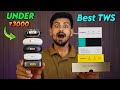 TOP 5 ⚡ Best Earbuds Under ₹3000 in 2025 😱 Best TWS Earbuds for Music, Gaming &amp; Calls 🔥🎧