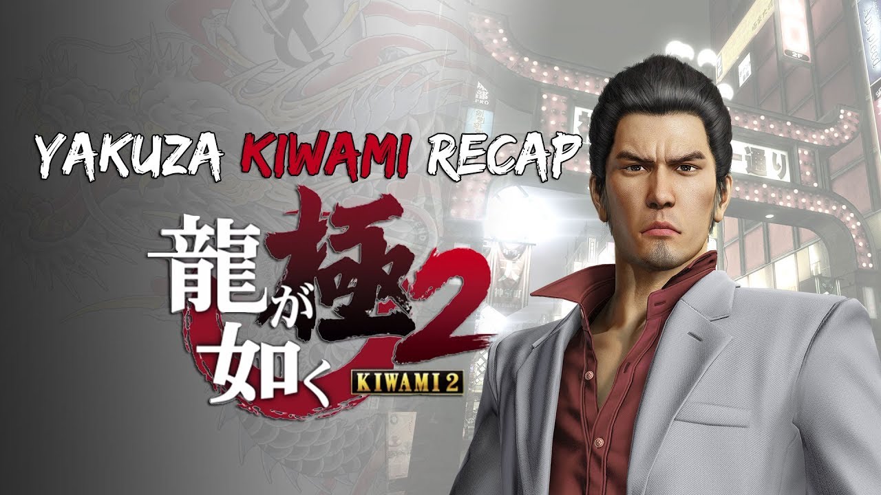 Review: Yakuza Kiwami 2 - Slant Magazine