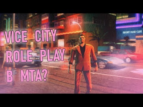 Dream Vice Role Play | Promo Movie - Dream Vice Role Play | Promo Movie