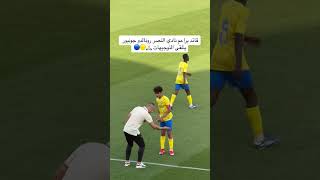 cristiano Ronaldo Jr 🤩😍 #cristianoronaldojr #cristianojr #ronaldojr #cr7 #shorts