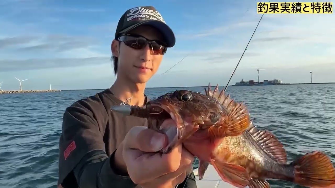 にわか釣り師 My Fishing Passion Knows No Bounds! A High Schooler Developed a