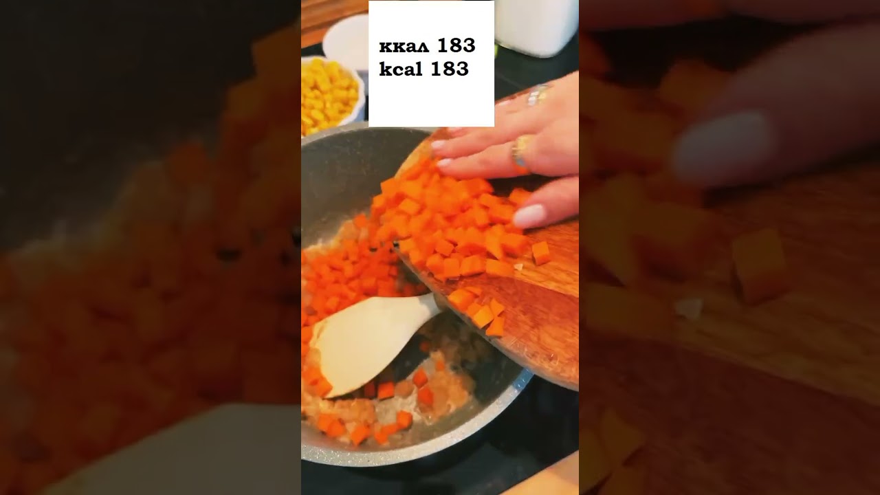 Суп чаудер: